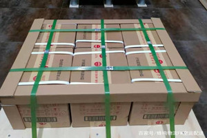 永兴航空邮寄酒水【机场货运当天